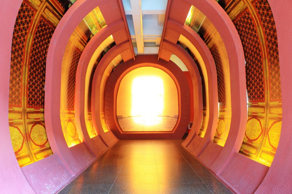 The Museum